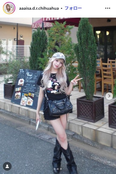 細川愛沙Instagramより