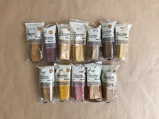 無印良品の不揃いバウム12種類