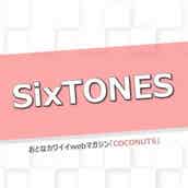 読んで字のごとく 股の使用をしているかどうか 福山雅治 二股めぐり名言飛び出す モデルプレス 読んで字のごとく 股の使用をしているかどうか 福山雅治 二股めぐり名言飛び出す モデルプレス