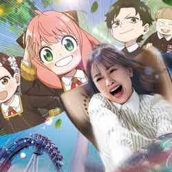 SPY × FAMILY ストーリー ・ ライド ~わくわく 課外授業でトロッコ体験~/画像提供:ユニバーサル・スタジオ・ジャパン