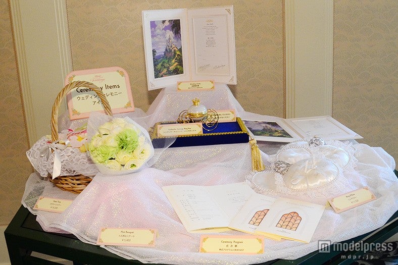 挙式で使用されるアイテム