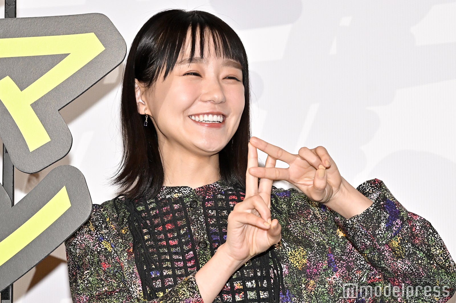 奈緒 （C）モデルプレス