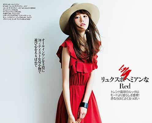 桐谷美玲が魅せる“女っぽさ” はっと目を引く存在感