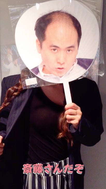 宮脇詩音の新曲「#どこでもシェア～girlyparty～」渋谷バージョンより（画像提供：avex）