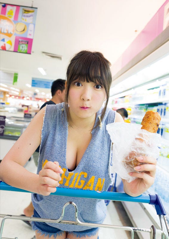 京佳(C)Takeo Dec./ヤングマガジン