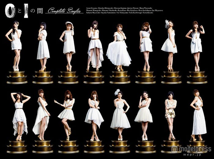 AKB48 7thアルバム「0と1の間」(11月18日発売)<Complete Singles>