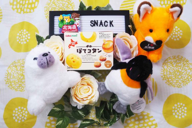 マジスナ　ぽてコタン