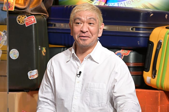 松本人志(C)TBS