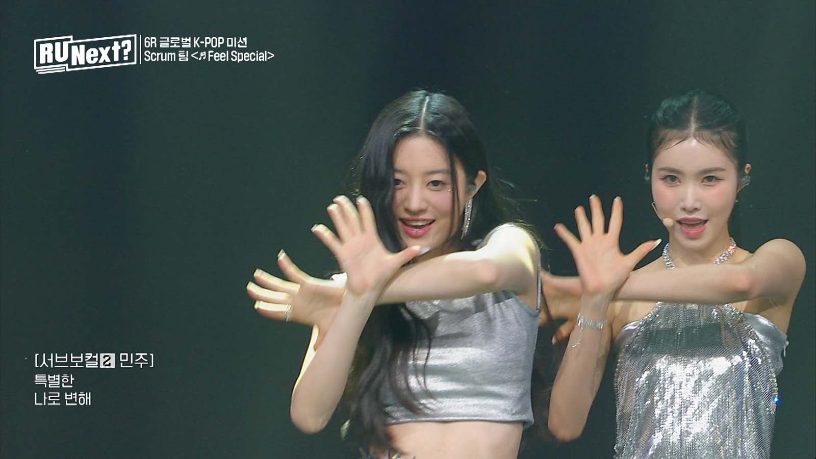 「R U Next？」9話より（C）BELIFT LAB Inc. ALL RIGHTS RESERVED.