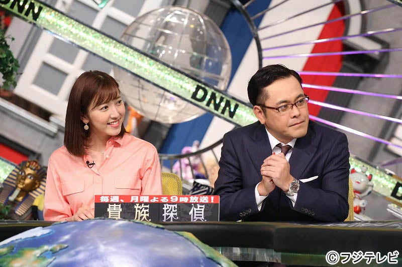 「全力！脱力タイムズ」／画像提供：フジテレビ