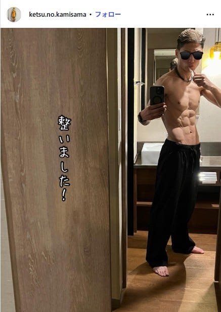 樽美酒研二Instagramより