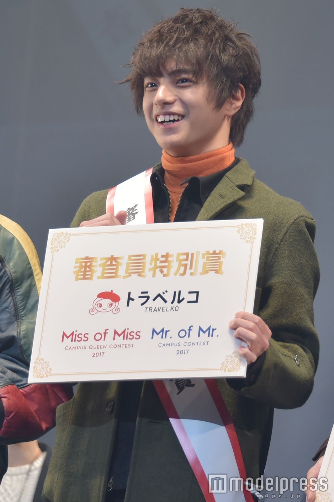 （C）モデルプレス