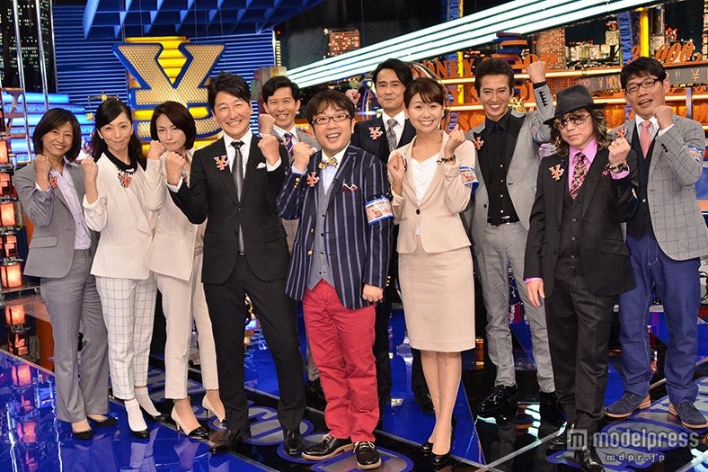 「マネースクープ」