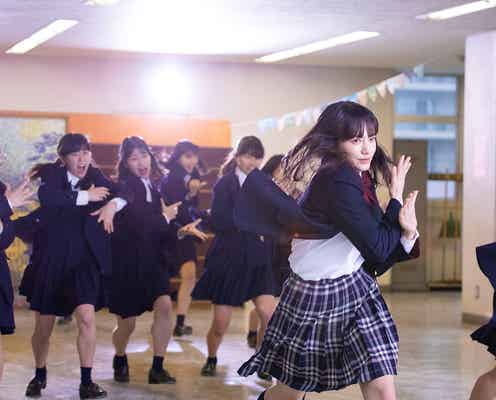 清原果耶、壮大なダンスムービー公開 Mrs.GREEN APPLEも絶賛