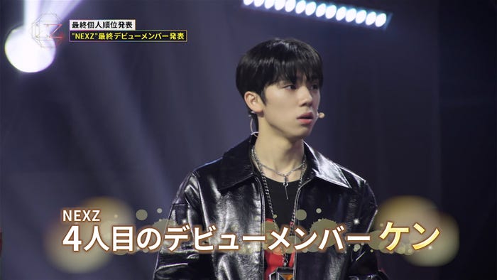 KEN「Nizi Project Season 2 Global Boys Audition」最終回より