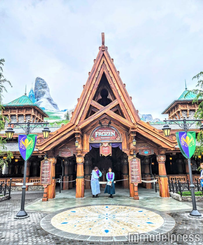 「フローズンキングダム」(C)モデルプレス