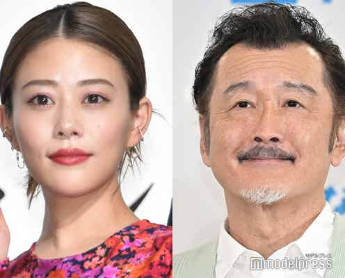 高畑充希、吉田鋼太郎から恋愛相談されていた 中居正広も納得「それは友達だわ」