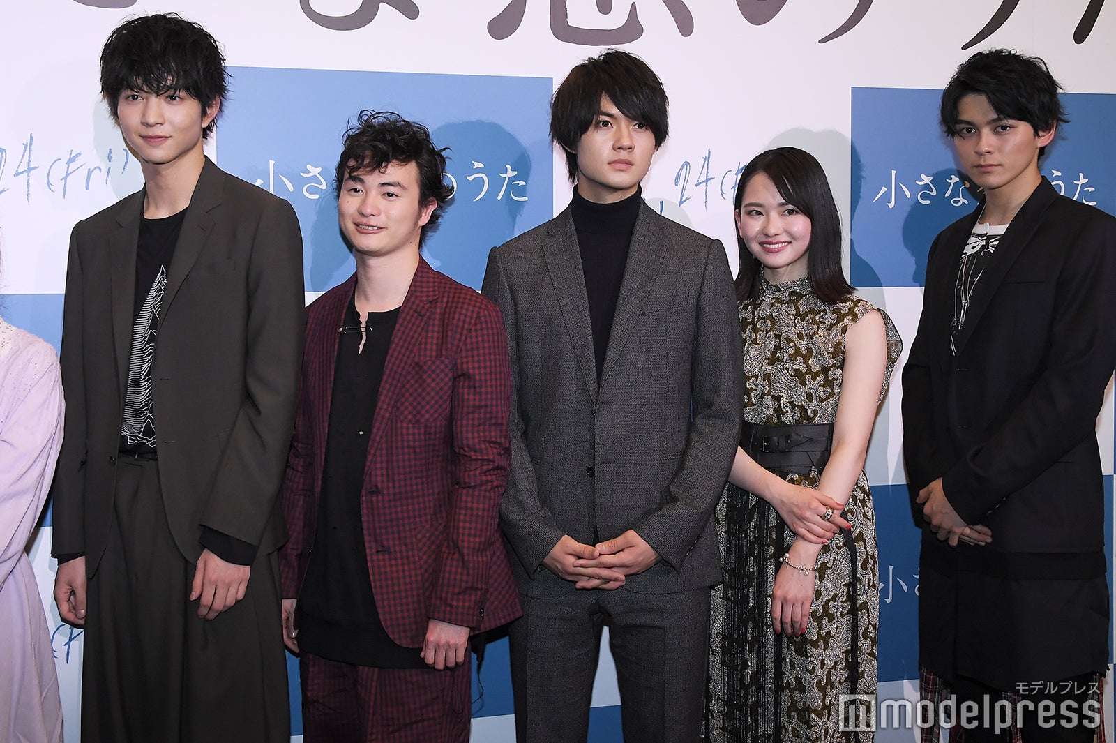 鈴木仁、森永悠希、佐野勇斗、山田杏奈、眞栄田郷敦（C）モデルプレス