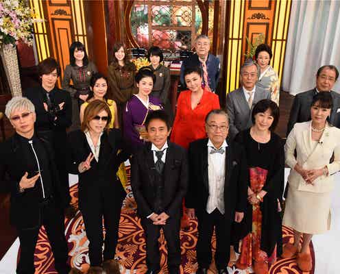 “GACKT&YOSHIKI”の最強チーム、乃木坂46らが参戦「芸能人格付けチェック」放送決定