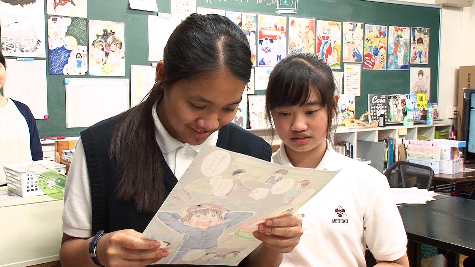 番組の様子（C）テレビ東京
