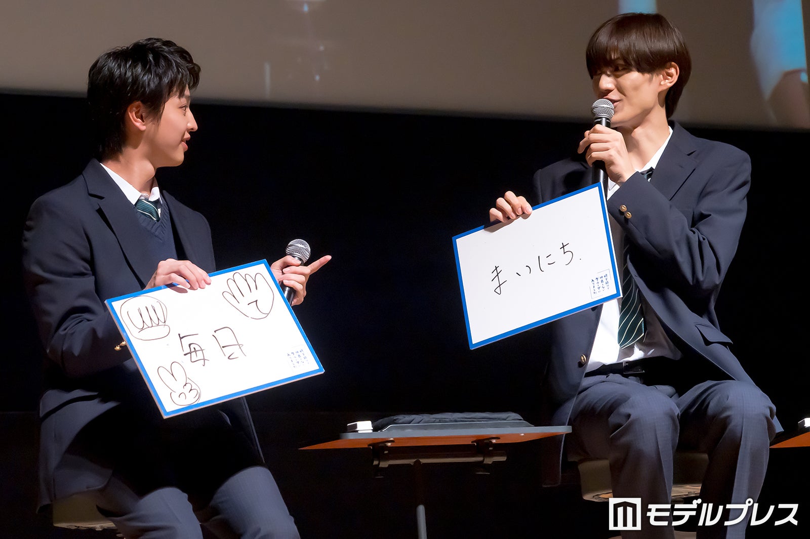 藤本洸大、簡秀吉（C）モデルプレス