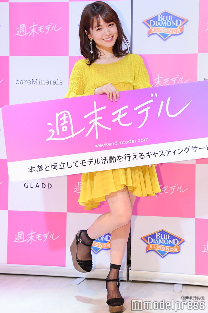 菅本裕子 (C)モデルプレス