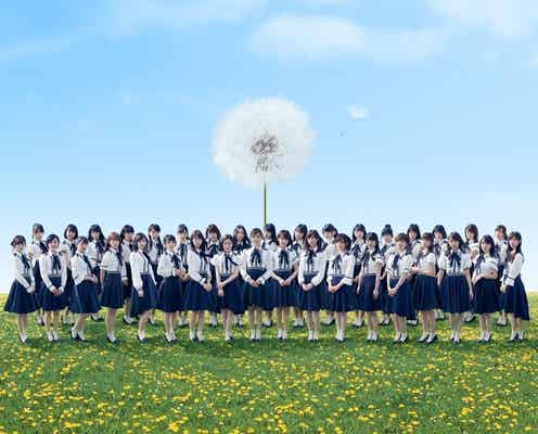 AKB48、新ユニット誕生か?「AKB48グループ ユニットじゃんけん大会」開催決定