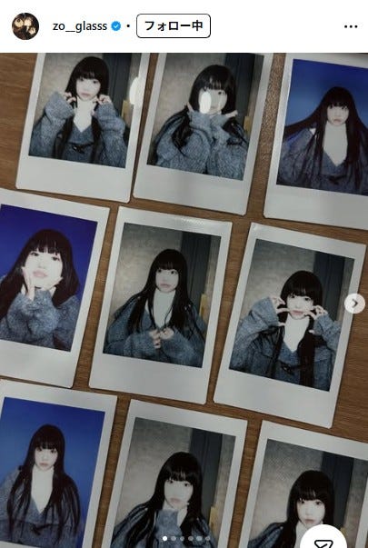 チョ・ユリInstagramより