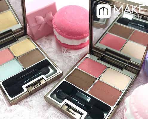 【2018春新作コスメ】ルナソル、一目惚れ間違いなしのマカロンコスメをいち早くお試し!