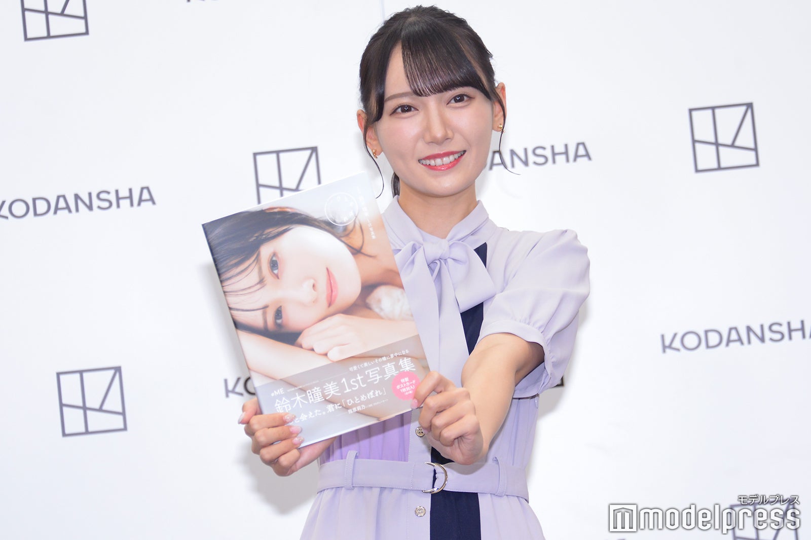 鈴木瞳美（C）モデルプレス