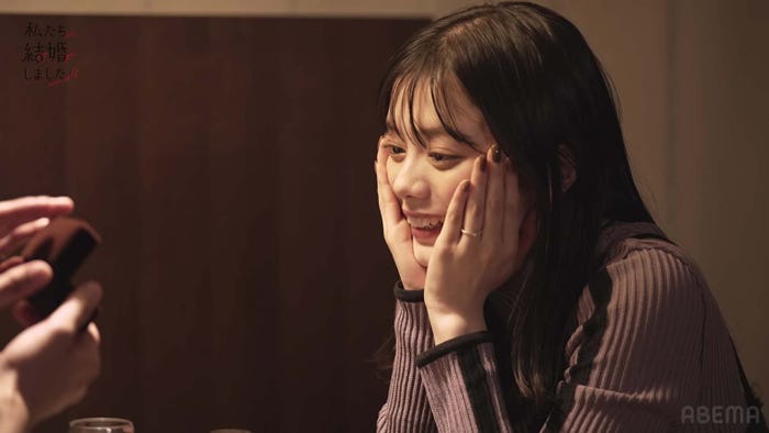 紺野彩夏/「私たち結婚しました4」(C)AbemaTV, Inc.