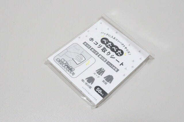 キャンドゥのぺたぺたホコリ取りシート キャンドゥのぺたぺたホコリ取りシート