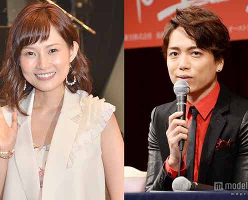 安倍なつみ、第1子出産 夫・山崎育三郎と連名で発表<コメント全文>