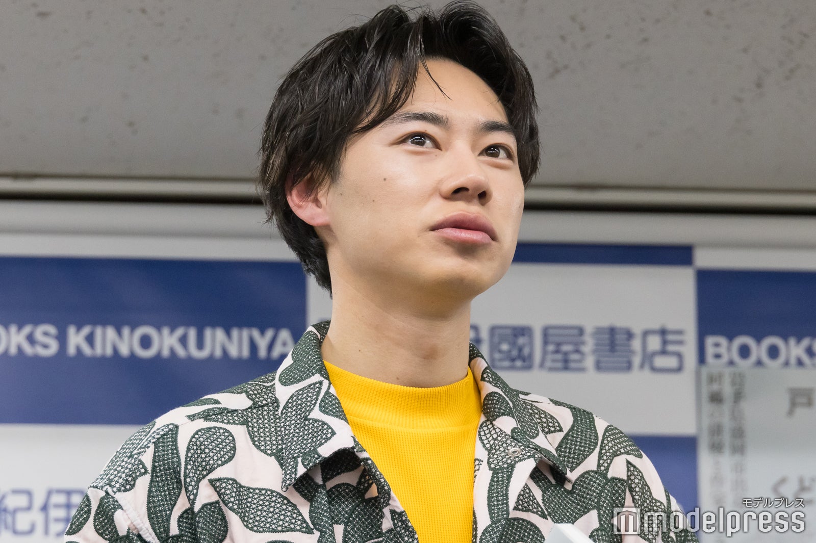 戸塚純貴（C）モデルプレス