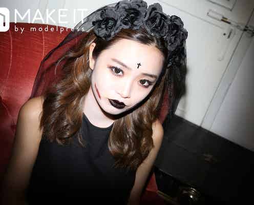 【ハロウィンメイク】モテを狙うならコレ!“ゾンビ花嫁”が怖カワイイ