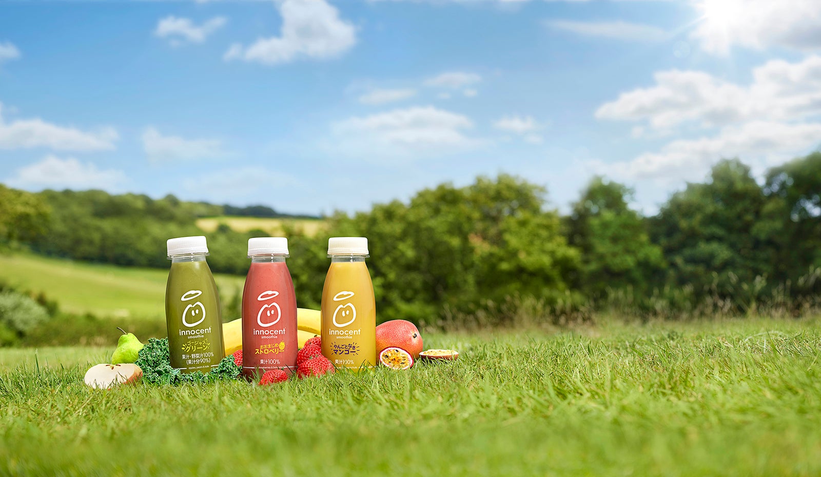 スムージー（写真提供：MBS）