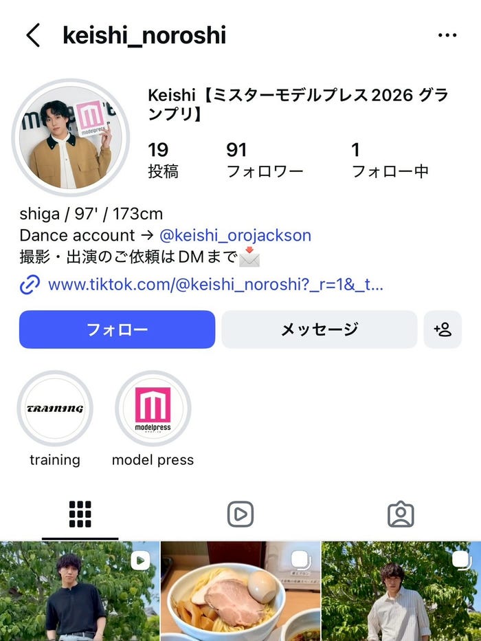 Keishi「ダンスもモデルもSNS発信も。挑戦を続ける理由」(提供写真)