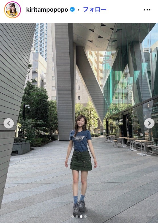 きりたんぽ Instagramより