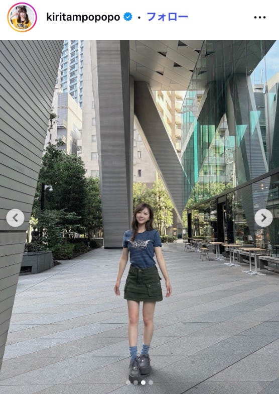 きりたんぽ Instagramより