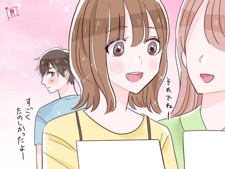 バイト先で男性が 年下女子にキュンとした 瞬間3つ モデルプレス バイト先で男性が 年下女子にキュンとした 瞬間3つ モデルプレス