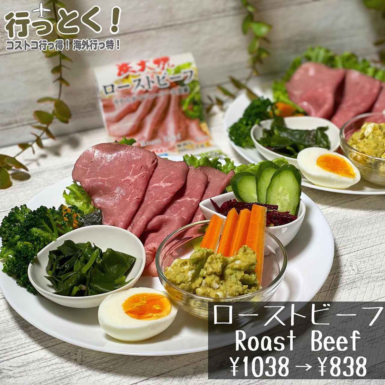 画像3: