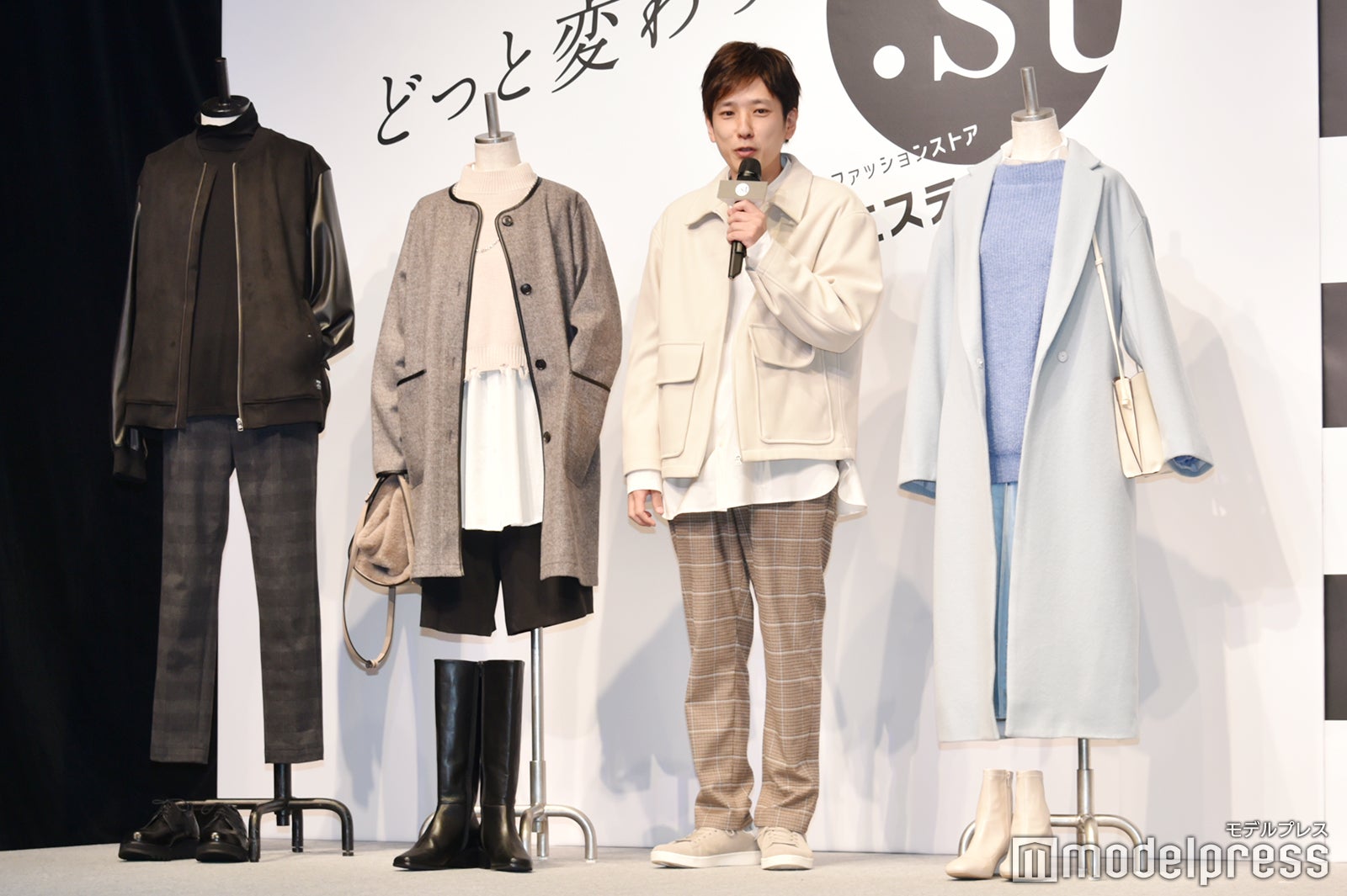 二宮和也（C）モデルプレス