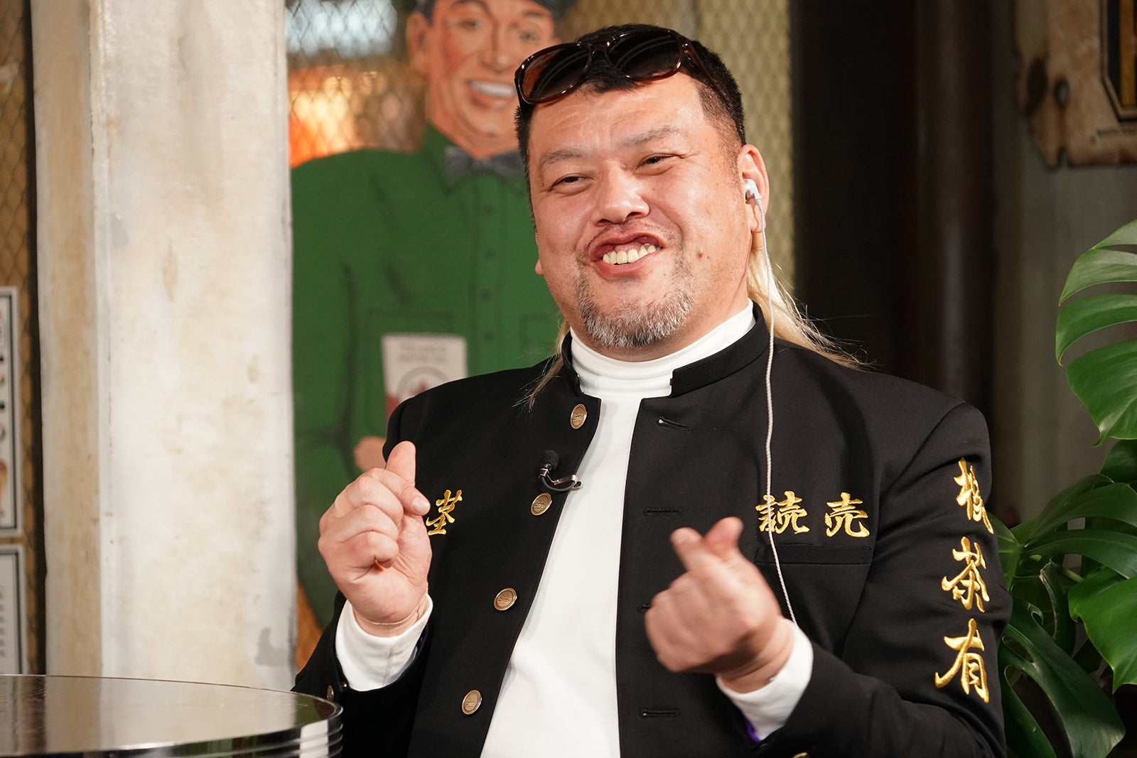 くっきー！ （C）読売テレビ・日本テレビ