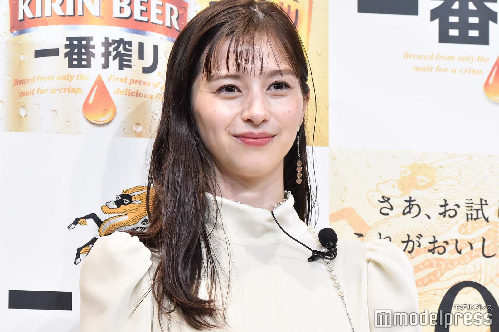 中条あやみ（C）モデルプレス