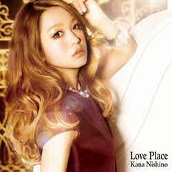 西野カナ4thアルバム「Love Place」2012年9月5日発売（通常盤）