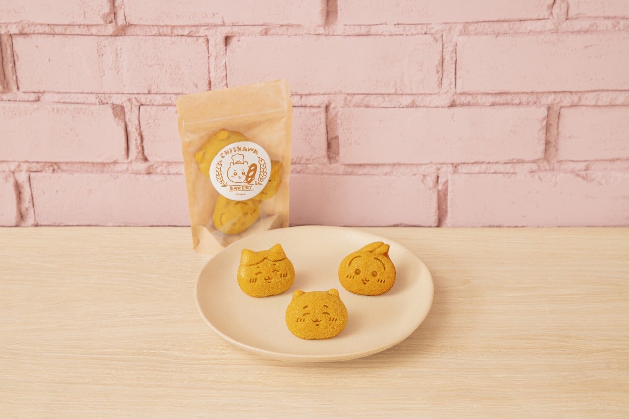 フィナンシェなトリオ(かぼちゃ)税込990円(C)nagano