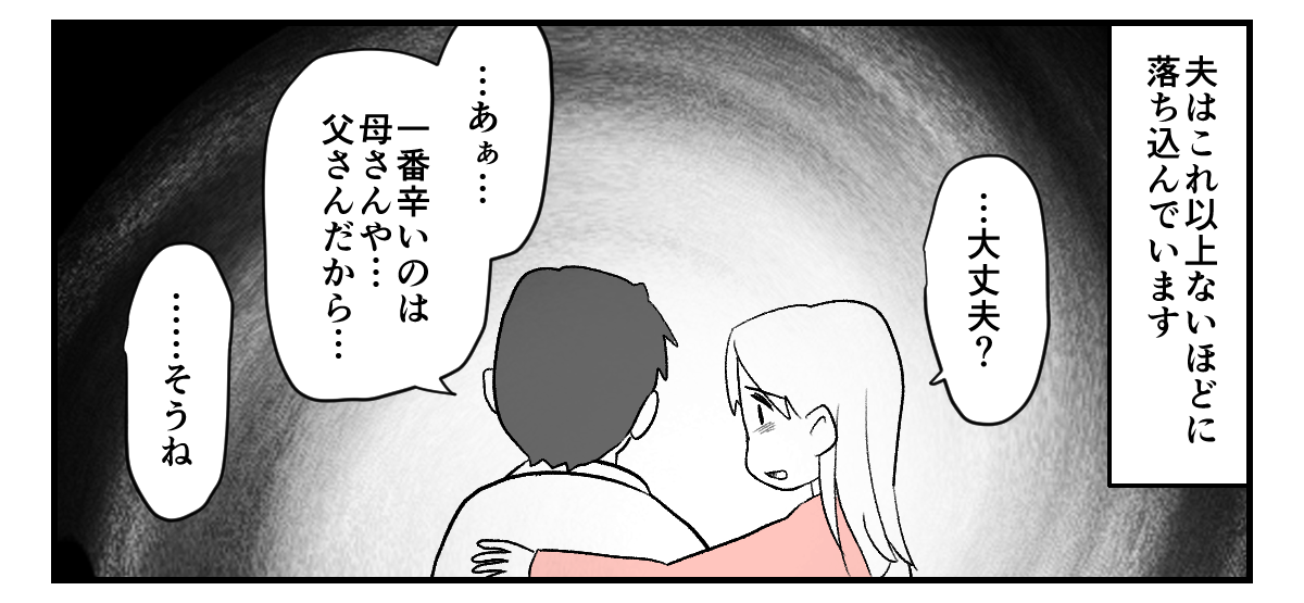 1_2_2