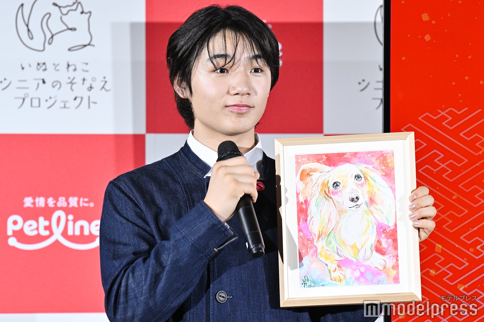 寺田心（C）モデルプレス