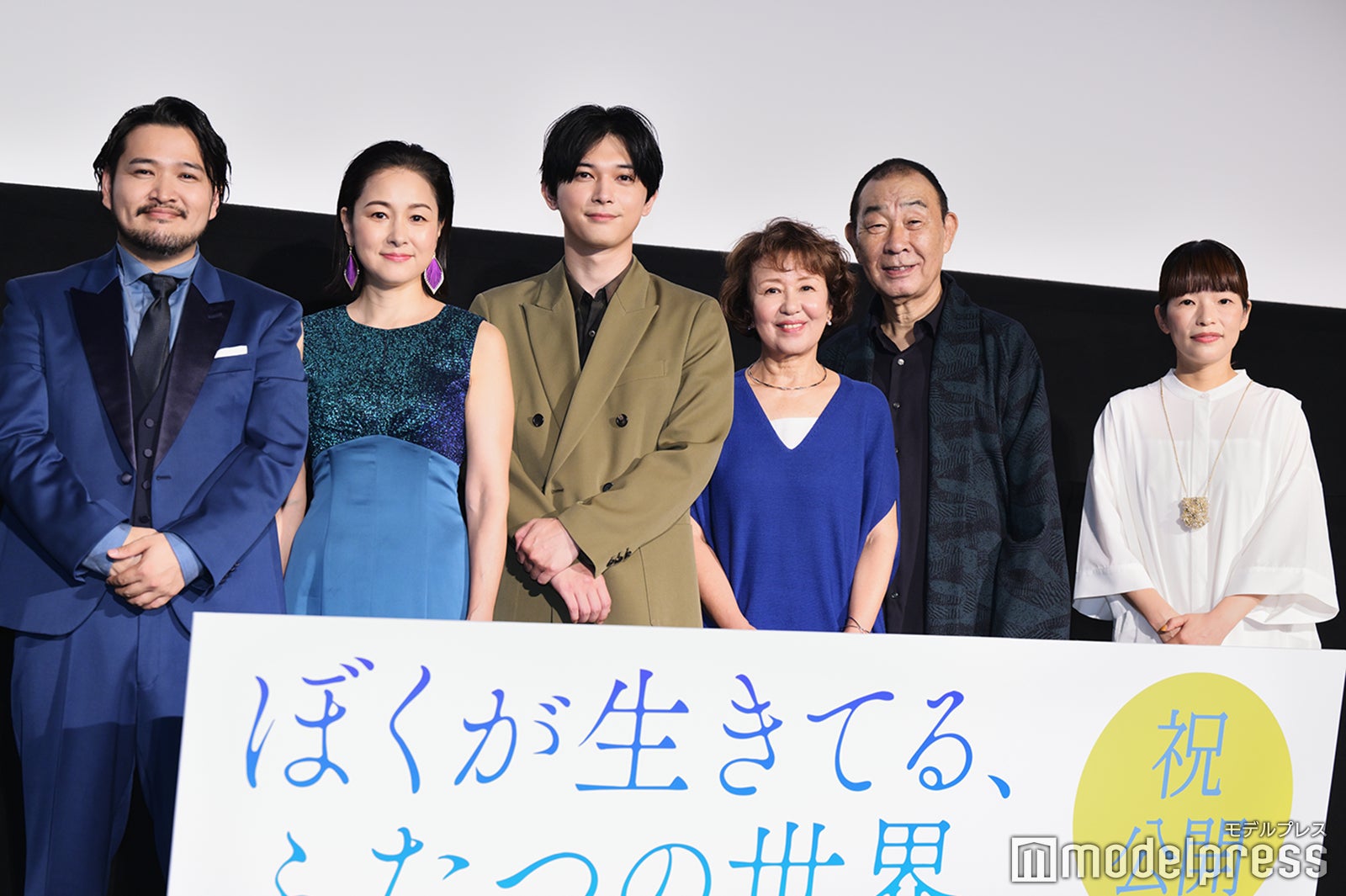 今井彰人、忍足亜希子、吉沢亮、烏丸せつこ、でんでん、呉美保監督（C）モデルプレス