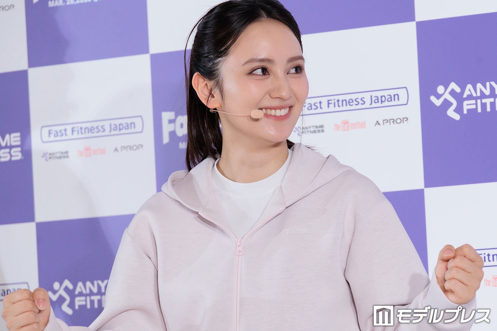 岡田結実（C）モデルプレス